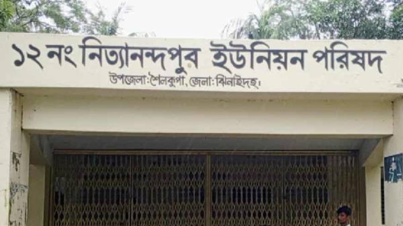 ইউনিয়ন সচিবকে জোরপূর্বক তুলে নেওয়ার অভিযোগে বিএনপি নেতাসহ গ্রেপ্তার ৬